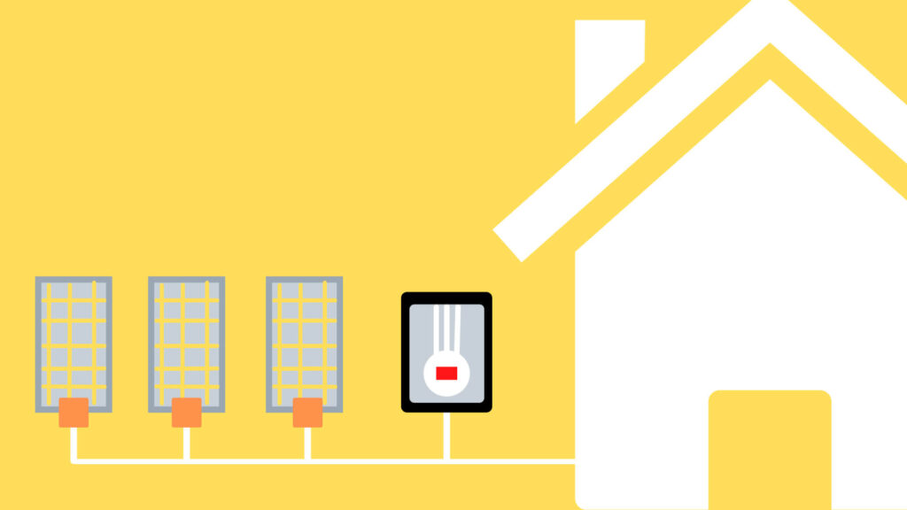 solar inverter introduce